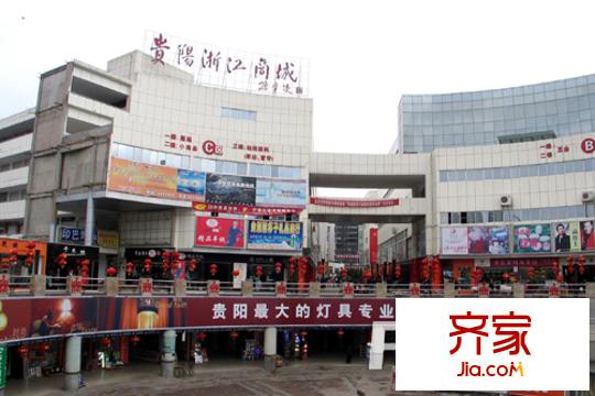 浙江商城附近民宅外景圖 