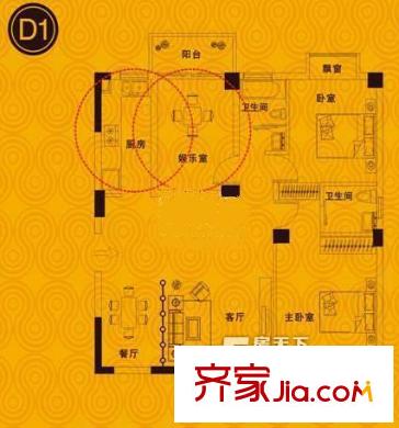 工貿(mào)中心商住樓戶型圖93177843049051d9d1a5e5 2室3廳2衛(wèi)1廚