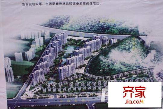 中天花園御溪谷