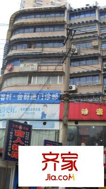 龍泉大廈外景圖 