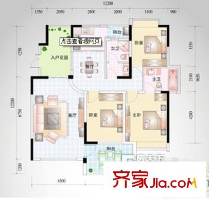 金陽世紀(jì)美食城 3室 戶型圖