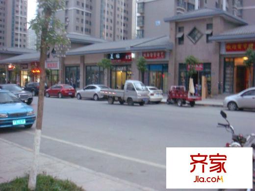 金陽世紀(jì)美食城