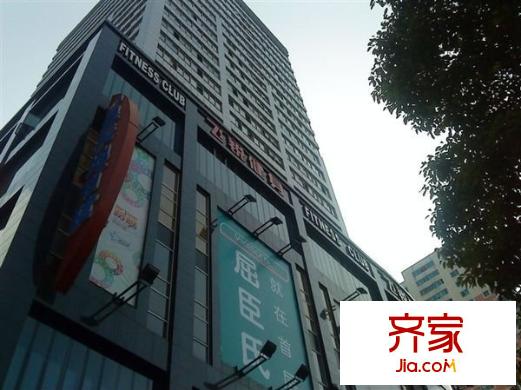 華億大廈住宅外景圖 