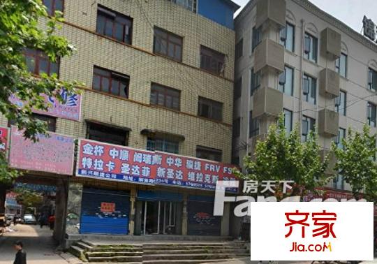 成黔花園外景圖  3