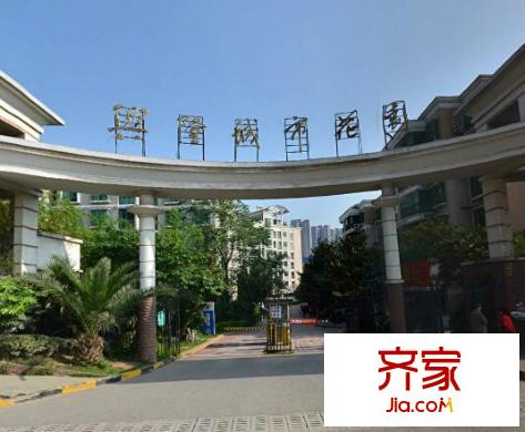 興隆城市花園碧波居外景圖興隆城市花園二期  3