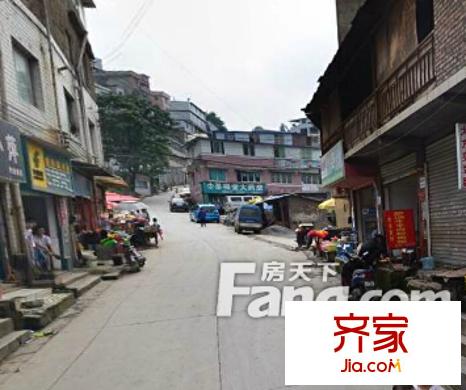 三橋后壩外景圖  1