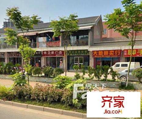 城中村改造項(xiàng)目小區(qū)外景圖  1