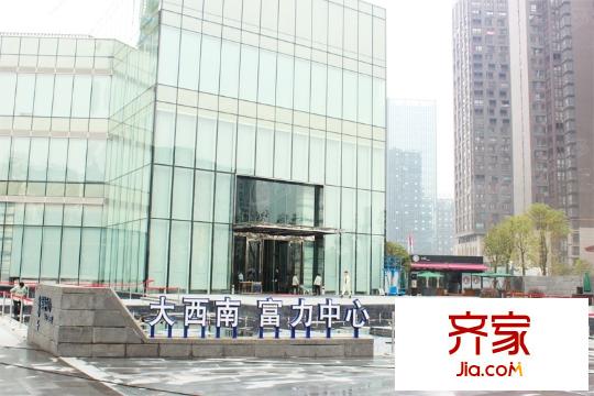 富力中心外景圖  8