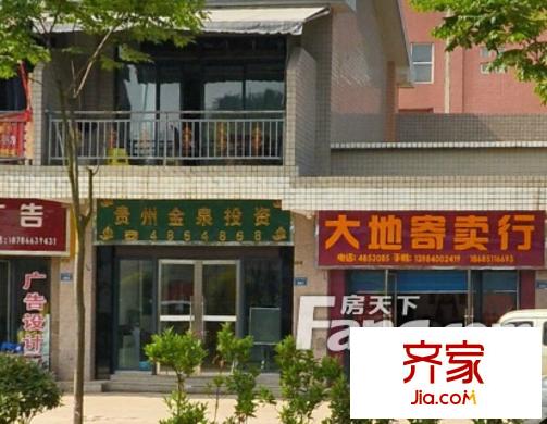 城中村改造項(xiàng)目小區(qū)外景圖  5