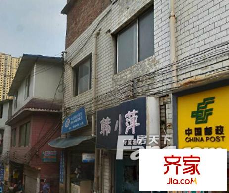 三橋后壩外景圖  7