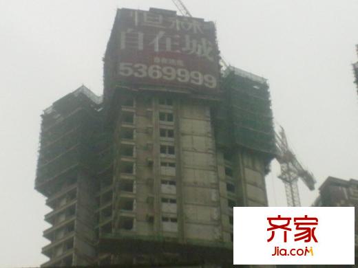 恒森自在城8號樓（2013-01）