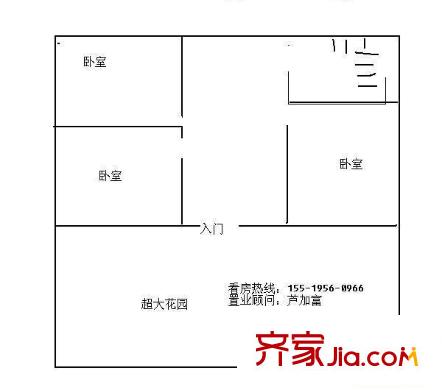 碧麗園戶型圖06 