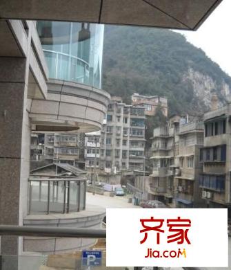 碧云山居外景圖 