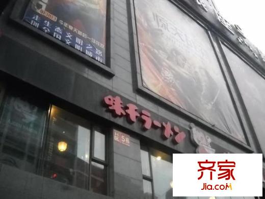 銀座商務(wù)大廈外景圖 