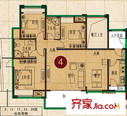 保利紫薇郡9-4號樓奇數(shù)層一單元四號房戶型 3室2廳2衛(wèi)1廚