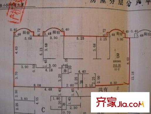 龍泉大廈 3室 戶型圖