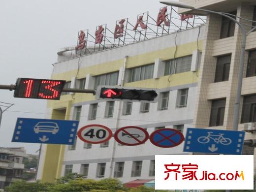 保利紫薇郡烏當(dāng)區(qū)人民醫(yī)院