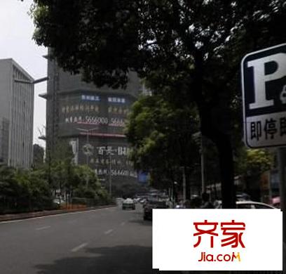 鑫海大廈外景圖 