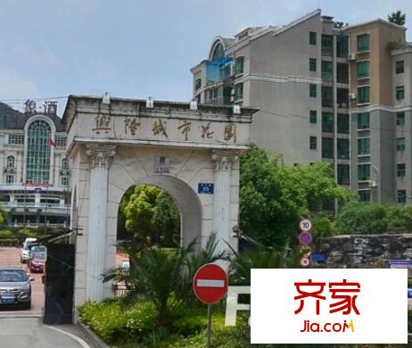 興隆城市花園臥龍居外景圖  6
