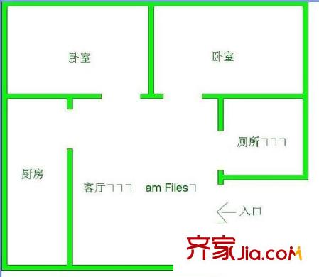 桃園小區(qū) 2室 戶型圖