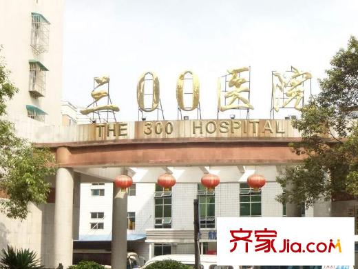 星河國際向南1000米300醫(yī)院