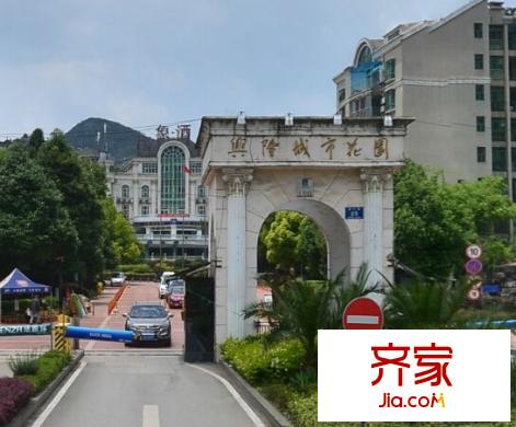 興隆城市花園碧波居外景圖興隆城市花園二期  1