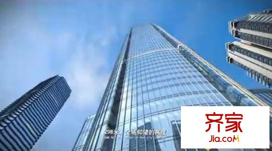 凱發(fā)大廈外景圖h1