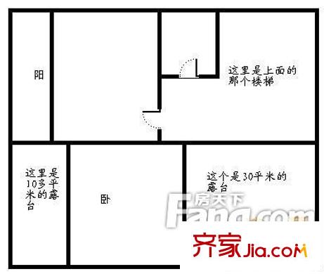 榕筑大廈 戶型圖 5