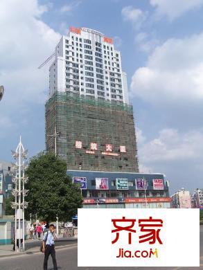 榕筑大廈外景圖  3