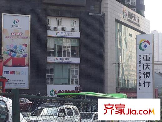 南岳首座配套圖一公里內(nèi)的重慶銀行（2013-12-31）