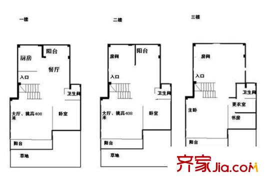 碧麗園戶型圖01 