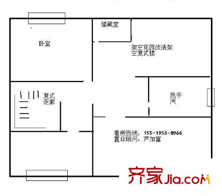 碧麗園戶型圖05 