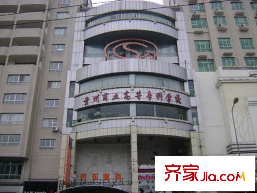 宅學(xué)項(xiàng)目周邊500米的學(xué)校