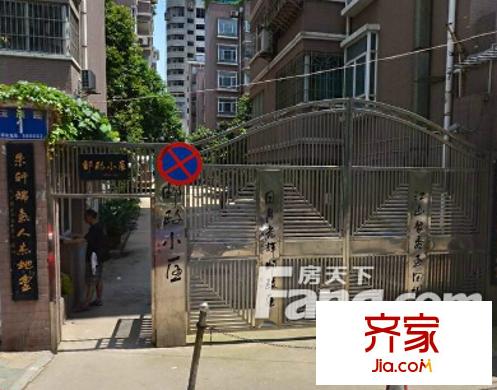 郵政小區(qū)外景圖  1