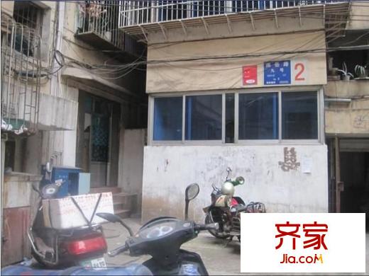 天緯南岳苑外景圖 