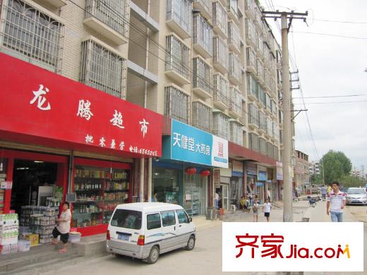 悅景新城配套圖項(xiàng)目對面配套