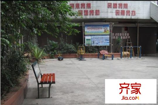 永樂新苑