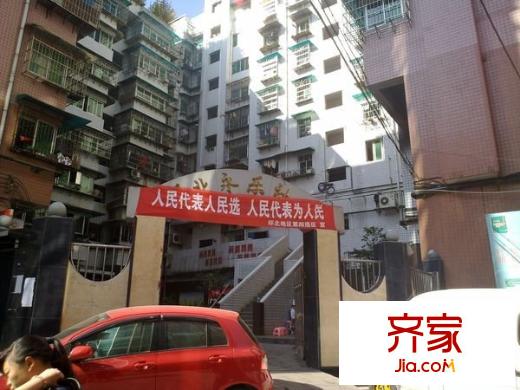 永樂(lè)新苑外景圖 