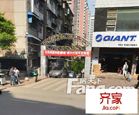 公園南路社區(qū)外景圖  1