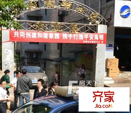 公園南路社區(qū)外景圖  2