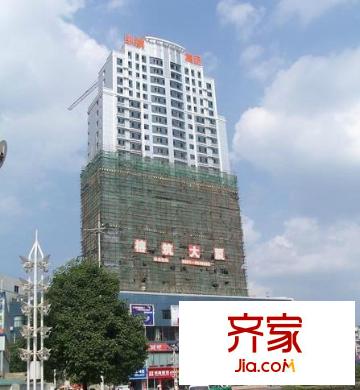 榕筑大廈外景圖 