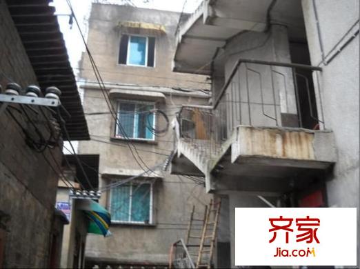 半邊街電信