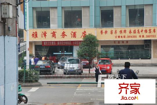 宏明大廈外景圖  7