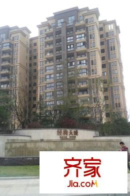 經(jīng)典天成高層實景(2015-12-24)
