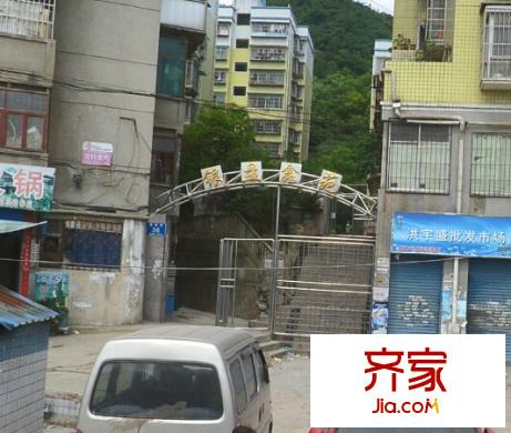 銀盤鑫苑外景圖  1