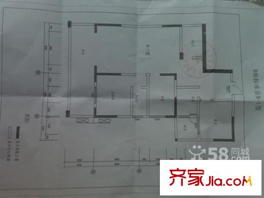 觀水馨園 3室 戶型圖
