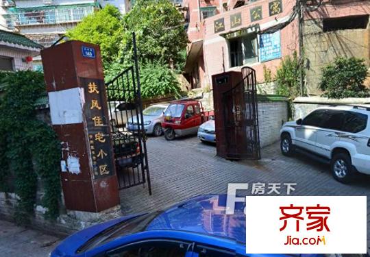 扶風(fēng)住宅小區(qū)外景圖  1