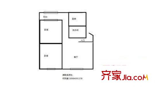 省水利設(shè)計(jì)院 0室 戶型圖