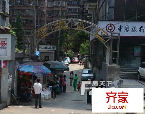 金地苑外景圖  1