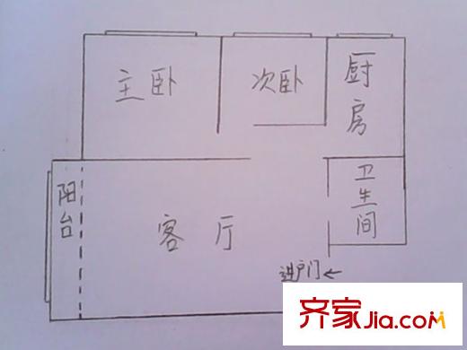 安云路教師宿舍 戶型圖 2